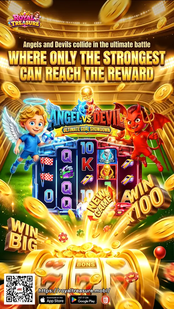 Angel vs Devil Ultimate Goal Showdown &mdash; Royal Treasure software title
