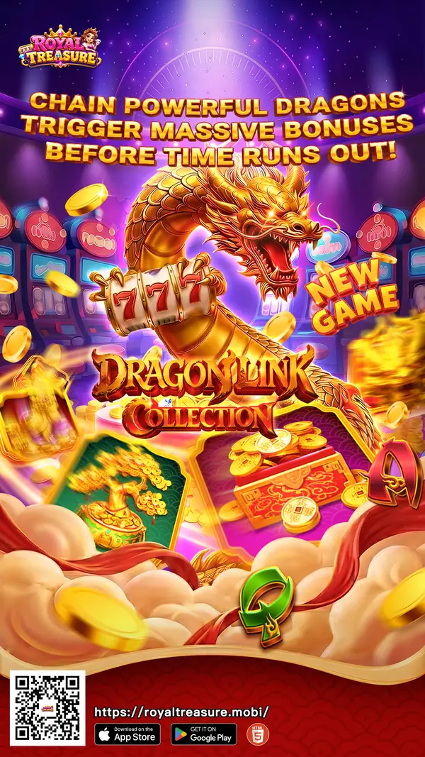 Dragon Link Collection &mdash; Royal Treasure software title