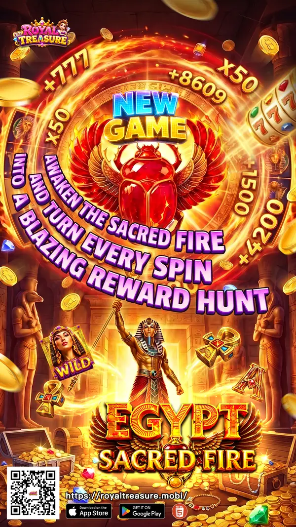 Egypt Sacred Fire &mdash; Royal Treasure software title