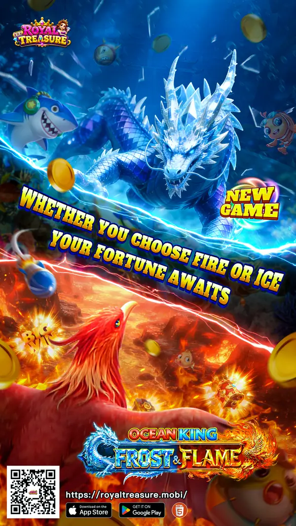 Frost and Flame &mdash; Royal Treasure software title