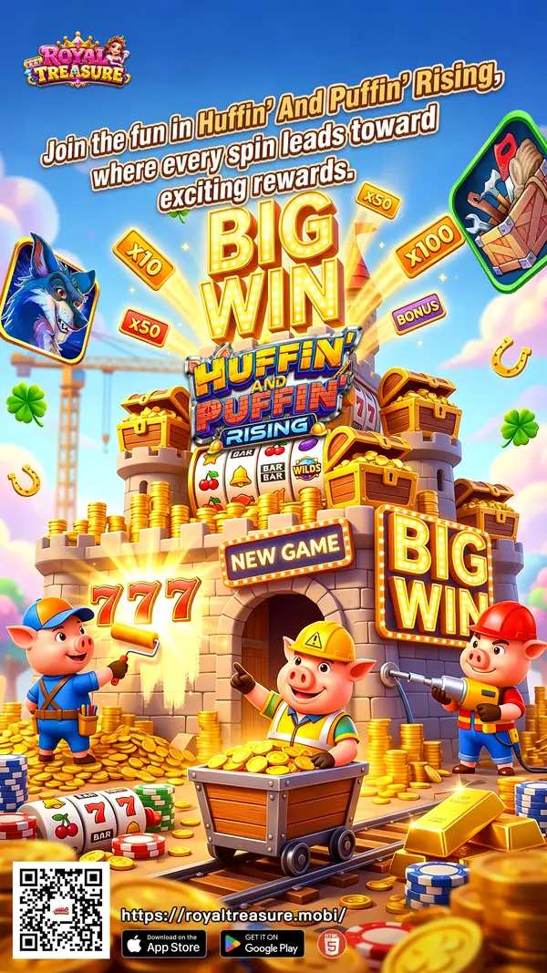 Huffin' And Puffin' Rising &mdash; Royal Treasure software title