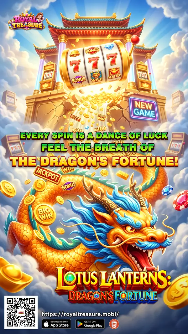 Lotus Lanterns: Dragon's Fortune &mdash; Royal Treasure software title