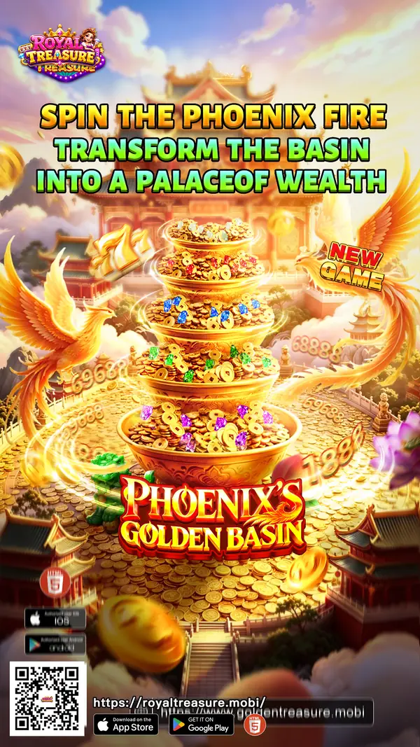 Phoenix's Golden Basin &mdash; Royal Treasure software title